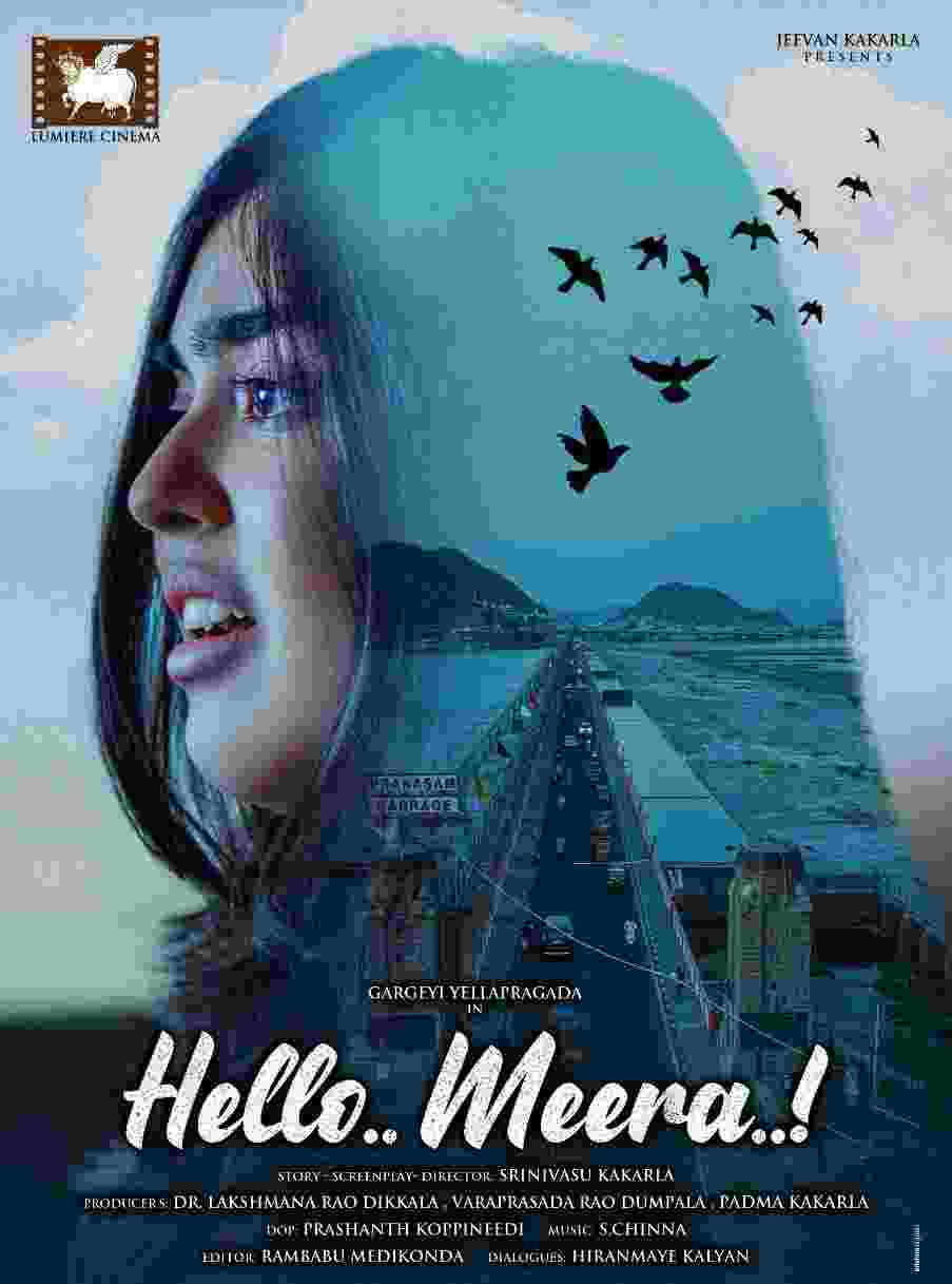 Hello Meera Movie Release Date, Cast, Triler, Watch Online
