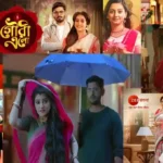 Bengali latest TV Serial Watch Bengali Serials on Zee Bangla,Release Date, Cast and Others- SeeFilmy