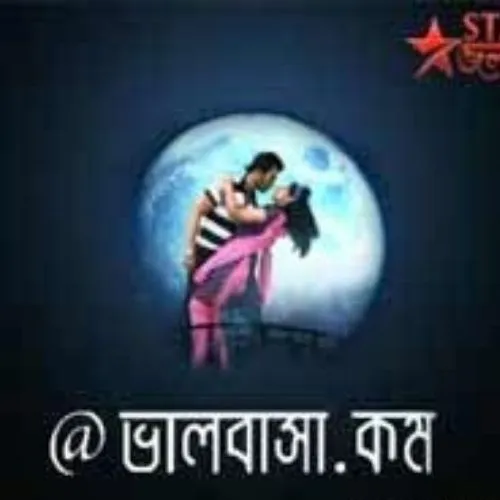 @Bhalobasha.com tv shows 2010